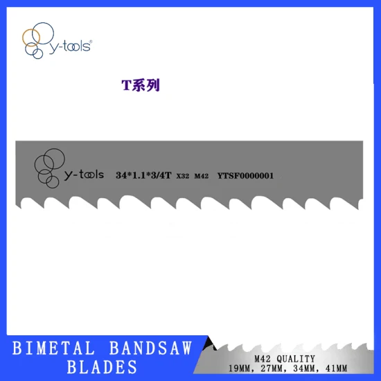 Protective Tooth M42 HSS Bimetal Bandsaw Baldes for Cutting Tubes, Structures